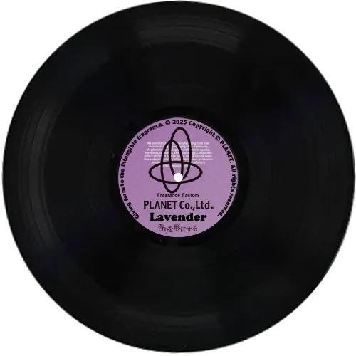 香りを形にする 歌 Lavender