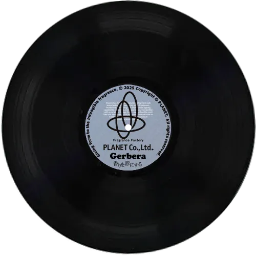 香りを形にする 歌 Gerbera