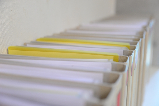 記録書類の整理