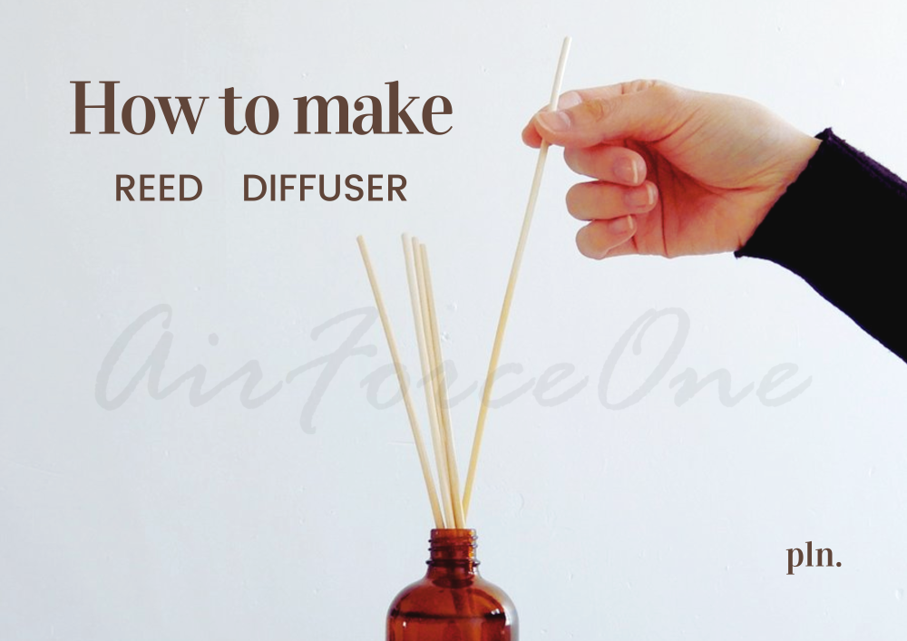 簡単！リードディフューザーの作り方