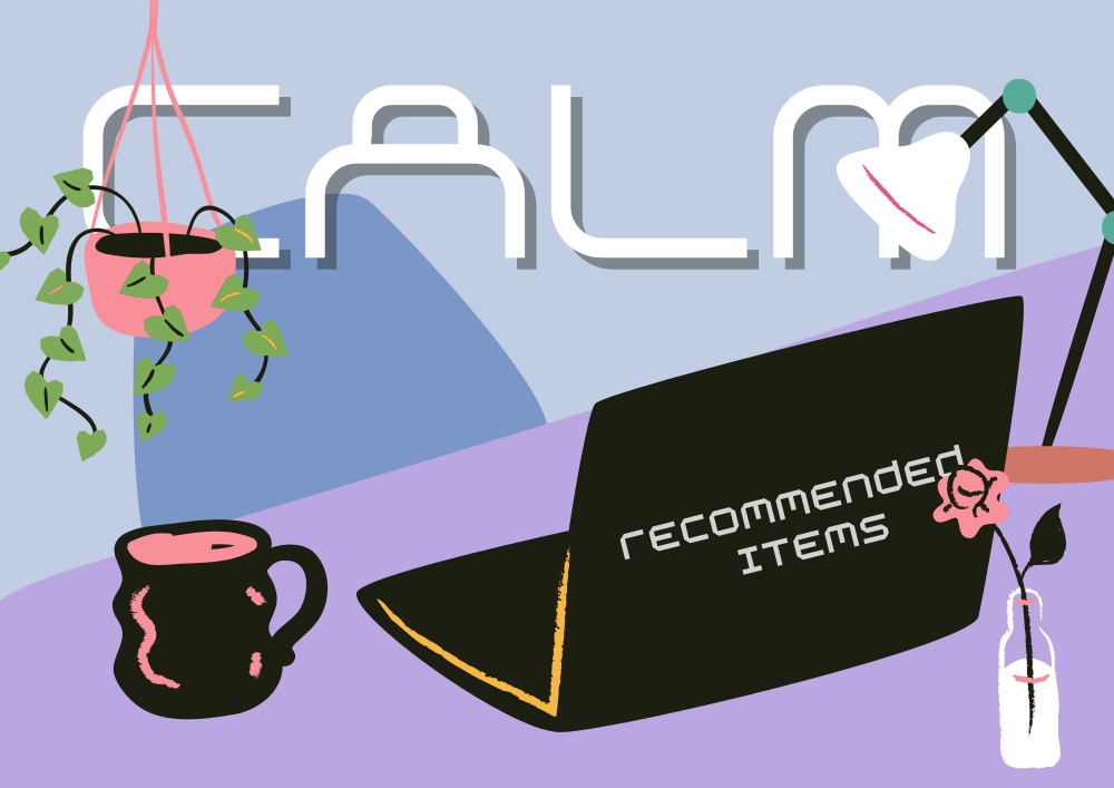 鎮静したい時に！