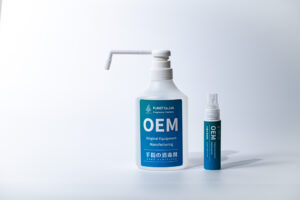 香りの製品 手指の消毒剤